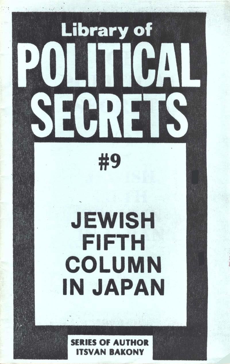1980 - The Jewish Fifth Column In Japan - Itsvan Bakony Cover